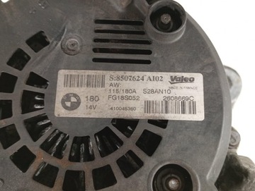 ALTERNÁTOR 2.0D N47 180A BMW F10 F11 8507624
