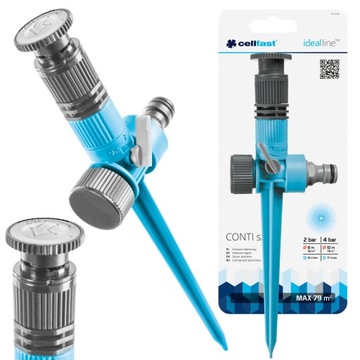 CELLFAST 52-062 CONTI IDEAL SECTOR СПРИНКЕР ДЛЯ САДОВ 50-100м2 ПОЛЫКАНИЕ