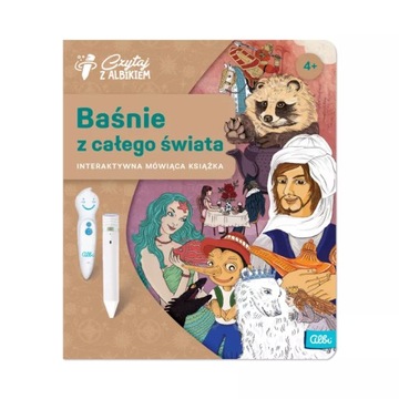 Прочтите вместе с Альбиком книгу Сказки со всего света.