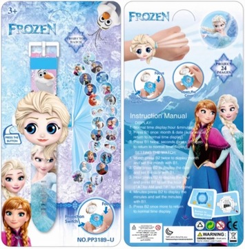 Детские часы Elza с проектором.