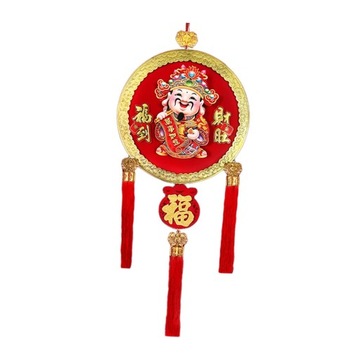 Табличка на дверь, Китайский Новый год, Подвесные украшения, 2024, Дракон, Стиль С