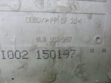 AUDI A3 8L A4 PUMPIČKA CENTRÁLNÍHO ZÁMKU 8L0862257