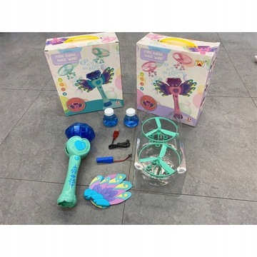 КОМПЛЕКТ МАШИНЫ ДЛЯ ПРОИЗВОДСТВА МЫЛЬНЫХ ПУЗЫРЬКОВ АВТОМАТИЧЕСКИЙ ГЕНЕРАТОР МЫЛЬНЫХ ПУЗЫРЬКОВ