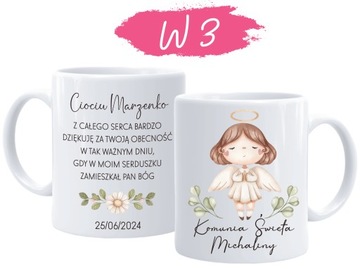 КРУЖКА СУВЕНИРЫ ПЕРВОГО СВЯТОГО ПРИЧАСТИЯ ПОДАРОК ​​ПРИЧАСТИЕ СПАСИБО w3