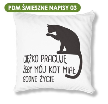 БЕЛАЯ ПОДУШКА PDM WOMEN'S DAY 01 ИДЕАЛЬНЫЙ ПОДАРОК