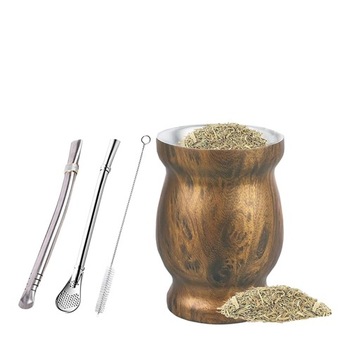 Кружка Yerba Mate Matero Термальный чай Йерба, 240 мл, нержавеющая сталь