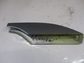 VRSTVA ZÁSLEPKA STŘEŠNÍ NOSIČ ZADNÍ PRAVÁ PRAVÝ C-CROSSER OUTLANDER 4007