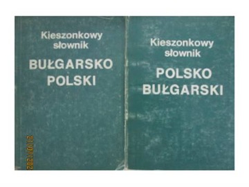 Kieszonkowy slownik: polsko bulgarski;bulgarsko po