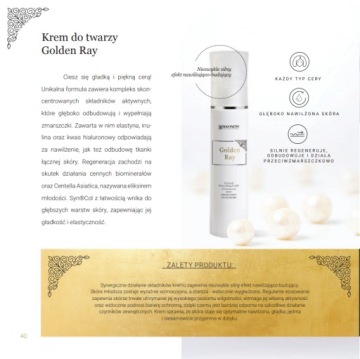 НАБОР КОСМЕТИКИ RAYPATH - НАБОР КОСМЕТИКИ ПРЕСТИЖ