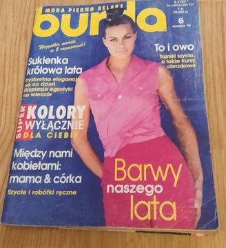 Burda moda piękno relaks 6/1995