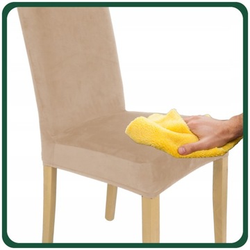 НАБОР ИЗ 4ШТ. Чехлы на СТУЛ КАПУЧИНО БЕЖЕВЫЙ, ТОЛСТЫЙ ВЕЛУР