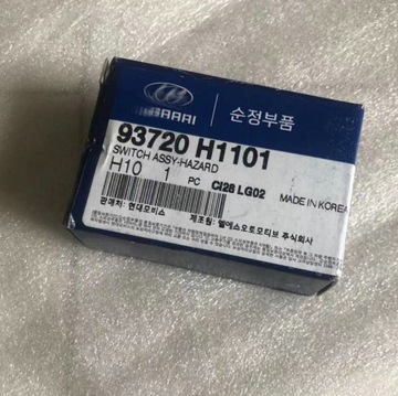PRO HYUNDAI TERRACAN HAVÁRIE SPÍNAČ SVĚTLA POD