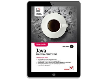 Ява. Практические упражнения