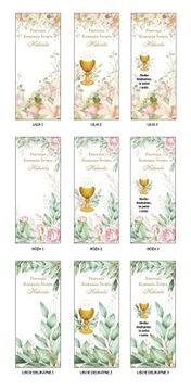 Благодарность гостям МЕРСИ за Причастие 6 шт - персонализированные