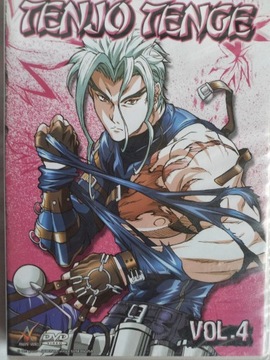 Tenjo Tenge vol.4 - dvd