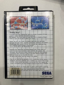 Игра Тедди Бой для Sega Master System