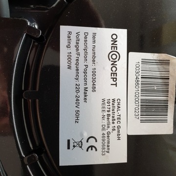 машина для попкорна