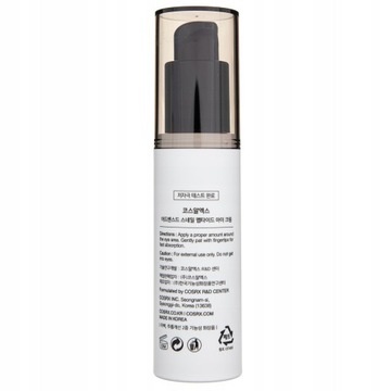 Cosrx питательная улитка Aha Eye Cream 25 мл