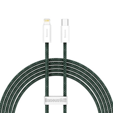 Кабель USB-C для iPhone 14/13/12/11, 20 Вт, 2 м BASEUS