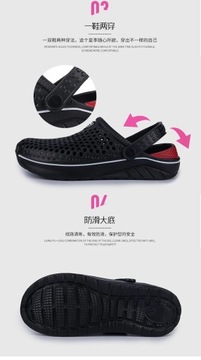 2021 Men Sandals mens LiteRide Hole Shoes Rubber C