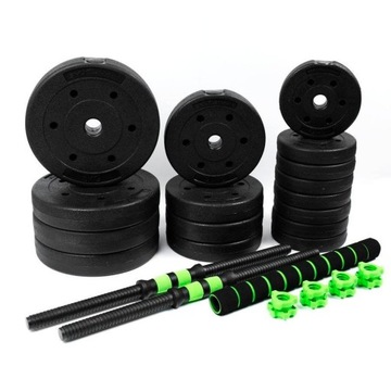 РЕГУЛИРУЕМЫЕ гантели, штанга SET BR040, 40 кг.
