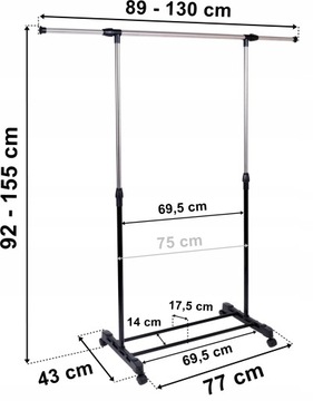 ШКАФ НА КОЛЕСАХ, ВЕШАЛКА ДЛЯ ОДЕЖДЫ, ОБУВИ, РЕГУЛИРУЕМАЯ, ТОЛСТЫЕ ТРУБКИ
