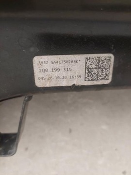 IBIZA V 6F 17- КОЛЯСКА-САНИ ARONA 2Q0199315