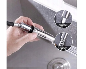 ИЗЛИК КУХОННЫЙ АЭРАЦИЯ ХРОМ ЭКОНОМИЯ ВОДЫ