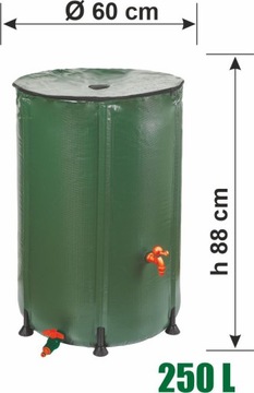 Бочка для дождевой воды 250 литров + подключение