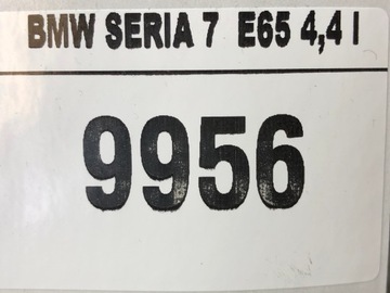 BMW 745I E65 ULOŽENÍ MOTORU LEVÝ 4.4I