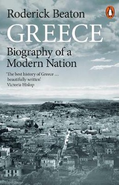 Greece: Biography of a Modern Nation (2020)