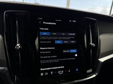 Volvo V90 II Plug-In Facelifting 2.0 T8 Plug-In Hybrid 391KM 2021 Volvo V90 T8 AWD Plug-In Hybrid R-Design HUD ACC Bowers Wilkins 2.0, zdjęcie 28