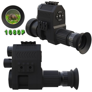 NK007 Plus 1080P Инфракрасный лазерный телескоп ночного видения