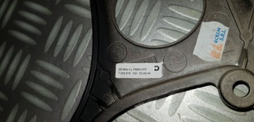 BMW E60 E61 РАМА КРЫШКА ПЕРЕДАЧ ПОПУЛЯРНЫЙ ТУННЕЛЬ ДЕКОРАТИВНАЯ 7059919 ЕВРОПА