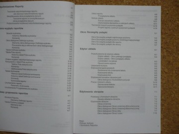 ПРИЛОЖЕНИЕ MAGIC И РАБОТА ГЕНЕРАТОРА ОТЧЕТОВ