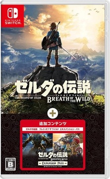 The Legend of Zelda: Breath of the Wild GOTY (wszystkie DLC) - NOWA, FOLIA
