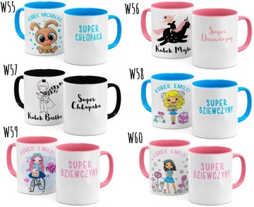 РАЗНОЦВЕТНАЯ КРУЖКА ДЛЯ МАЛЬЧИКА МАЛЬЧИК + ИМЯ