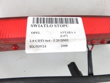SVĚTLO STOP OPEL ANTARA A