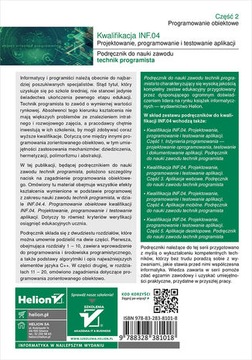 Квалификация INF.04. Проектирование, программирование и тестирование приложений. С