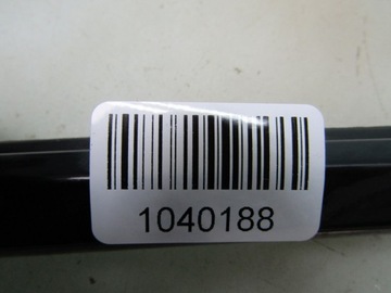 IS III 15R LIŠTA DVEŘE PRAVÁ PŘEDNÍ PRAVÝ