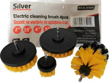 ЩЕТКИ ДЛЯ ЧИСТКИ ДРЕЛИ, НАБОР 4 шт.