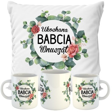 ZESTAW PODUSZKA + KUBEK DZIEŃ BABCI DZIADKA PREZENT RÓŻNE WZORY UPOMINEK