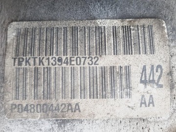 ПОЗИЦИОМЕТР КОНТРОЛЛЕРА ТРАНСМИССИИ CHRYSLER 300C 3.5 V6