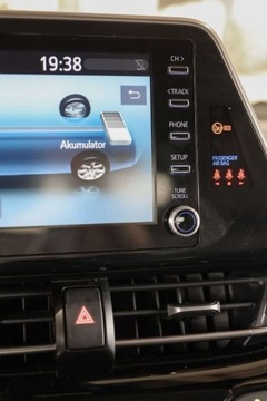 Toyota C-HR I Crossover Facelifting 1.8 Hybrid 122KM 2020 Toyota C-HR 1.8 Hybrid Executive 1.8 Hybryda 122KM, zdjęcie 27