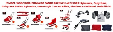 Металлические санки Adbor Piccolino BLACK Красно-черные.