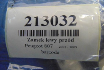 PEUGEOT 807 2.0 16V ZÁMEK LEVÝ PŘEDNÍ