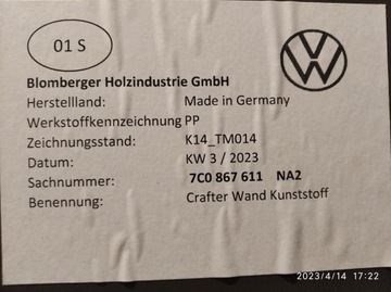 Установка боковой и задней двери MAN TGE VW Crafter