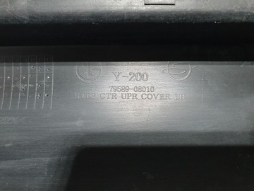 SsangYong Rexton próg lewy listwa nakładka