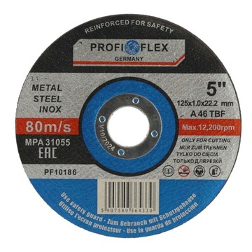 РЕЖНОЙ ДИСОК ПО МЕТАЛЛУ, НЕржавеющая сталь 125 x 1,2 мм