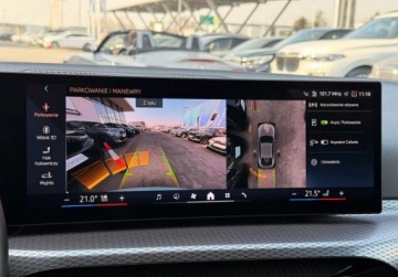 BMW Seria 4 G22-23-26 Coupe 2.0 420d 190KM 2025 BMW Seria 4 I wlasciciel M Pro Pakiet Gwarancja Bezwypadkowy FVAT23, zdjęcie 36